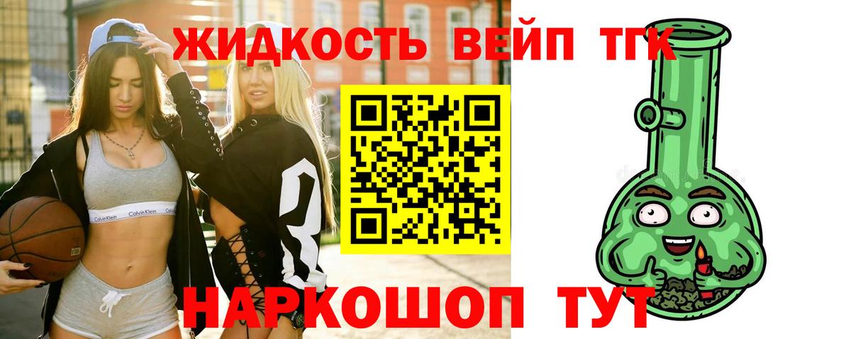 Гашиш Кизляр